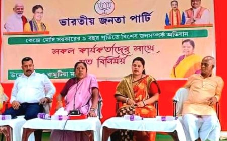 মোদী সরকারের ৯ বছর পূর্তিতে বামুটিয়ায় মতবিনিময় সভায়  কেন্দ্রীয় প্রতিমন্ত্রী