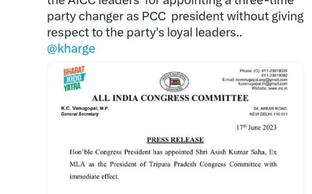 কংগ্রেস দলের ত্রিপুরা প্রদেশ সভাপতি পরিবর্তন, প্রতিবাদে পদ ছাড়লেন প্রশান্ত