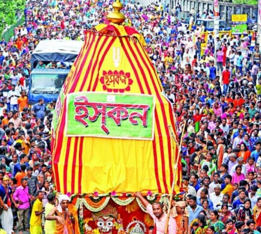 কঠুর নিরাপত্তা বেষ্টনের মধ্য দিয়ে বাংলাদেশে রথ যাত্রার প্রথম দিন নির্বিঘ্নে সম্পন্ন