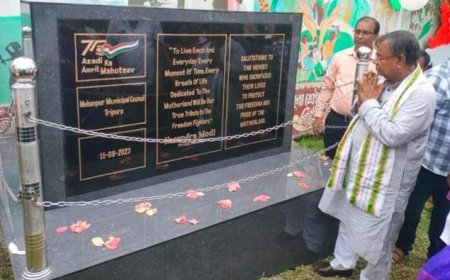 মেরি মিট্টি মেরে দেশ শীর্ষক কর্মসূচি মোহনপুর মহকুমাতে সফলভাবে অনুষ্ঠিত হয়