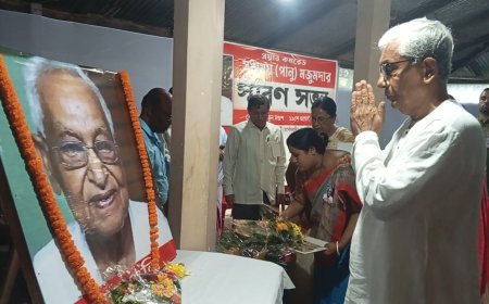 বামুটিয়ায় শ্রমিক নেতা পানুকে ভারাক্রান্ত গলায় স্মরণ করলেন বাম নেতারা