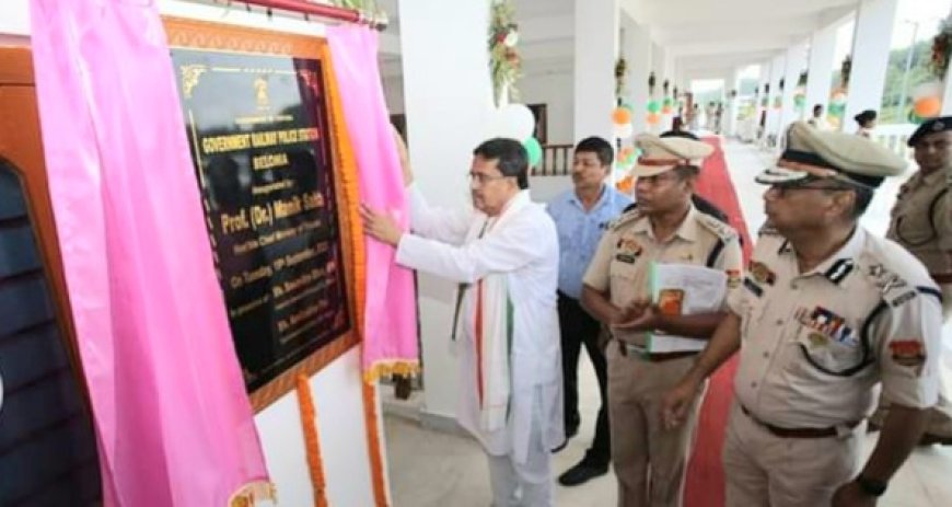 বিলোনিয়ায় রেল স্টেশনে রেল পুলিশের থানার উদ্বোধন করেন মুখ্যমন্ত্রী