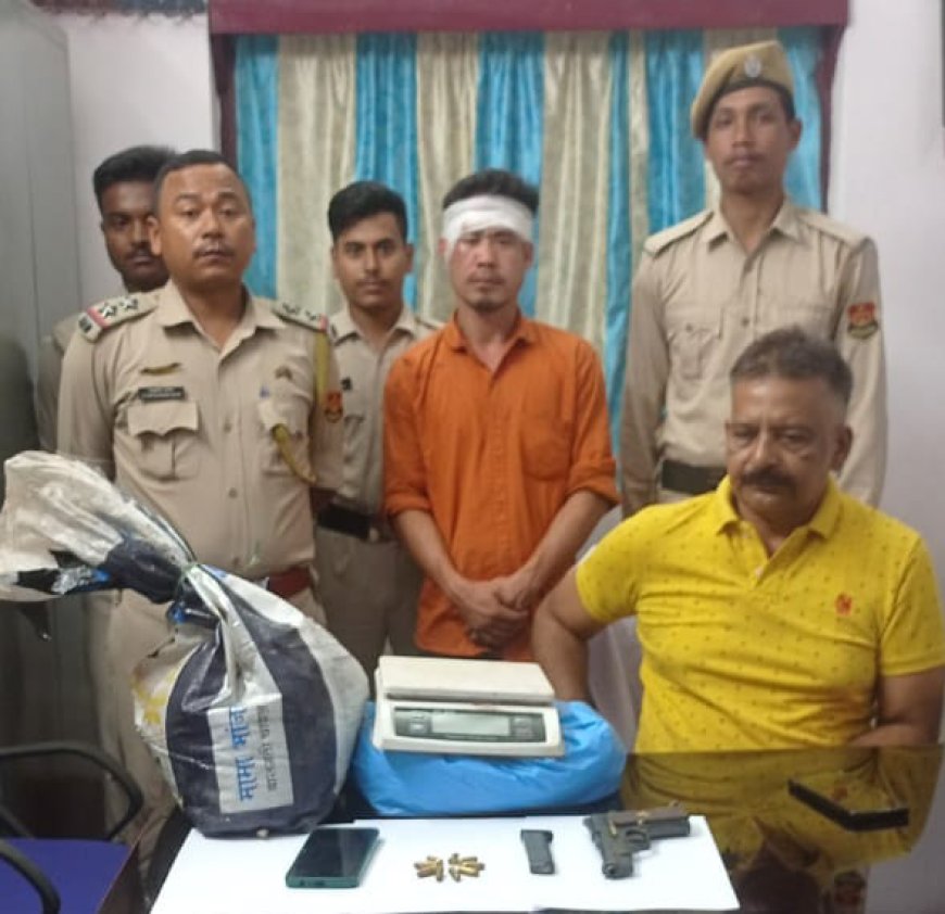 ৩ রাউন্ড গুলি চালিয়ে পিস্তল ও গাঁজা সমেত গ্রেফতার রঞ্জন