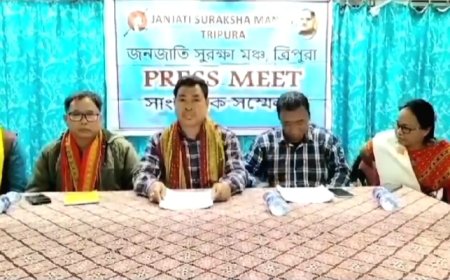 জনজাতি সুরক্ষা মঞ্চের ডাকা প্রকাশ্য সমাবেশ হবে ২৬ শে ডিসেম্বর