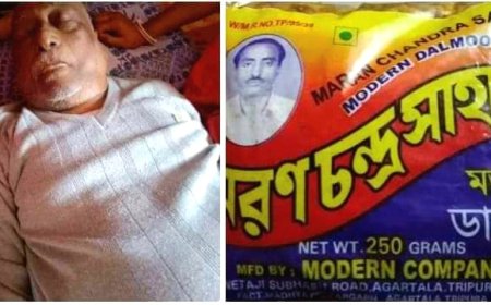 প্রয়াত হলেন মডার্ন চানাচুরের স্রষ্টা মরণ চন্দ্র সাহা