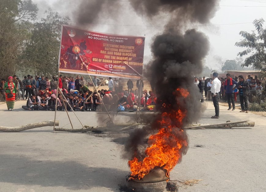 জাতীয় সড়কে TISF-র অবরোধ, মুখ্যমন্ত্রীর বাড়ির সামনে অবরোধকারীরা গ্রেফতার