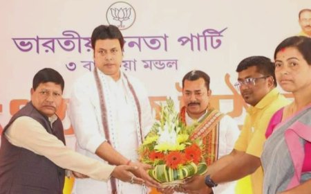 নির্বাচন ইস্যুতে গান্ধীগ্রামে বিজেপির সাংগঠনিক সভা অনুষ্ঠিত