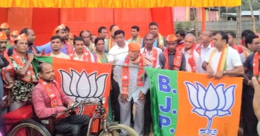 বামুটিয়ায় ১০৫ জন ভোটার CPI(M) থেকে BJP-তে