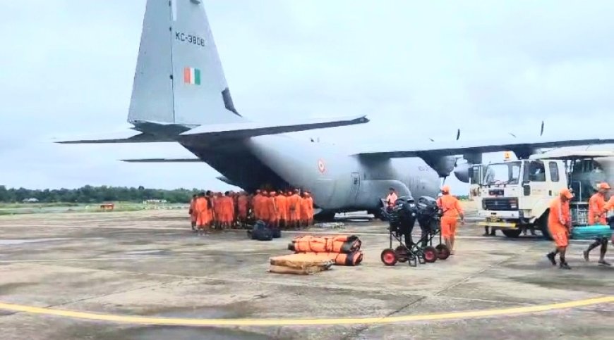 উদ্ধার কাজে হাত লাগাতে রাজ্যে এলো হেলিকপ্টার ও NDRF অতিরিক্ত বাহিনী