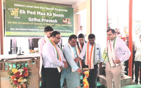 এক‌ পেড় মাকে নাম এবং গৃহপ্রবেশ কর্মসূচি অনুষ্ঠিত হয়েছে বামুটিয়া ব্লকে