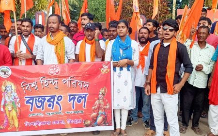 আযানের সমান্তরাল দুর্গাপূজার মাইক বন্ধের প্রতিবাদে কাঠালিয়ায় বিক্ষোভ প্রদর্শন