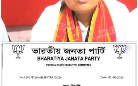 নয়া দল গঠন করে বিজেপি থেকে বহিষ্কৃত সহসভানেত্রী পাতাল কন্যা জমাতিয়া