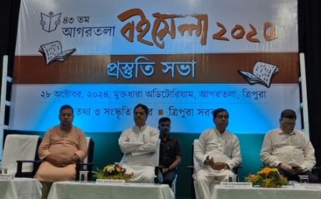 ৪৩তম আগরতলা বইমেলা শুরু হতে যাচ্ছে ২রা জানুয়ারি