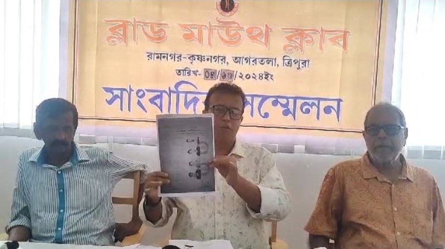 TFA-র বিরুদ্ধে অনিয়মের অভিযোগ ব্লাড মাউথের, হুমকি আদালতে যাওয়ার