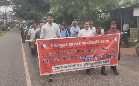 মোহনপুরের ধন্যবাদ রেলি করলো TRKS