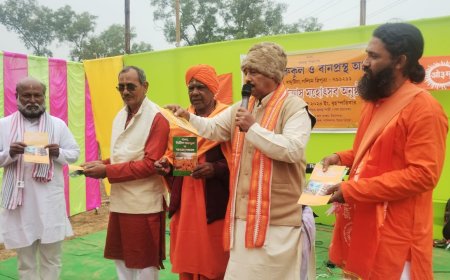 শিলান্যাস হলো বৈদিক গুরুকুল ও বান প্রস্থ আশ্রমের