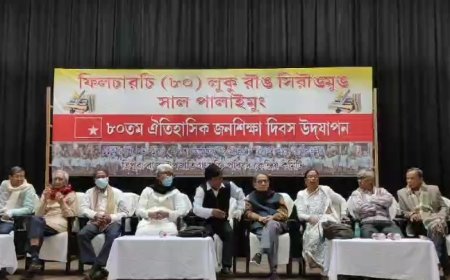 মূল্যবৃদ্ধি,বেকার সমস্যার সমাধানে ব্যর্থ সরকার, জনশিক্ষা দিবসে অভিযোগ মানিককের