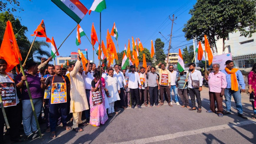 বাংলাদেশে সংখ্যালঘুদের আক্রমণ, প্রতিবাদে আগরতলায় মিছিল, কাঠগড়ায় ডঃ ইউনুস