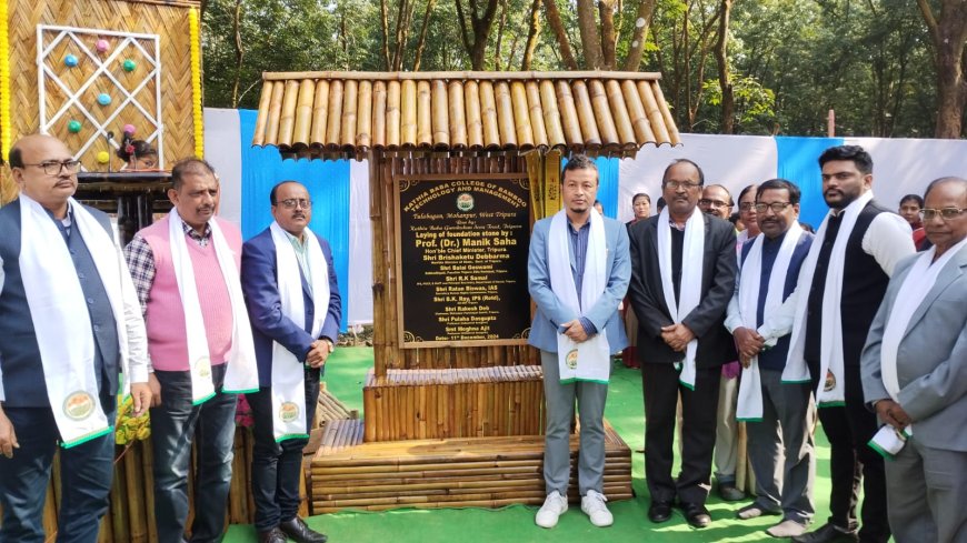 ফটিকছড়ায় হবে ভারতবর্ষের প্রথম বাঁশ ভিত্তিক কলেজ, হয়ে গেলো শিলান্যাস