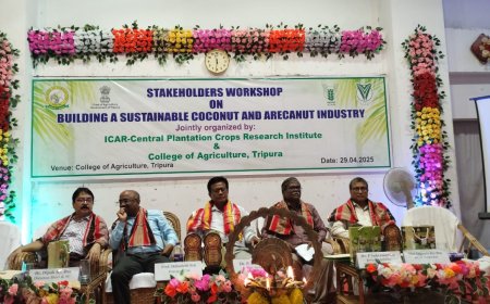 কৃষি কলেজে নারিকেল এবং সুপারি চাষের উপর  প্রশিক্ষণ কৃষকদের, দারুন অর্থনৈতিক সম্ভাবনা নিয়ে আলোচনা