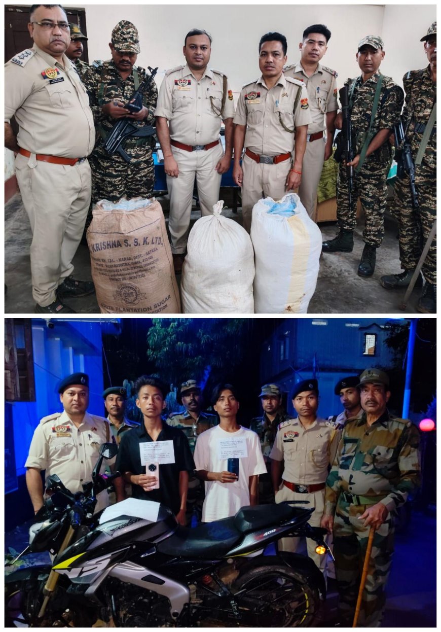 সিধাইয়ে ছিন্তাই হওয়া মোবাইল সহ ২ ছীন্তাই বাজ গ্রেফতার, উদ্ধার অবৈধ গাঁজা
