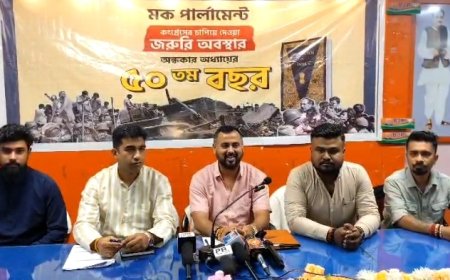 দেশে জরুরি অবস্থার ৫০ বছর পূর্তিতে যুব মোর্চার মক পার্লামেন্টের সিদ্ধান্ত