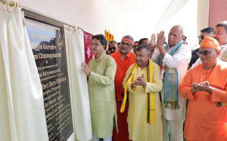 মোহনপুরে চিন্ময় হরিহর বিদ্যালয়ের আনুষ্ঠানিক সূচনা করলেন মুখ্যমন্ত্রী