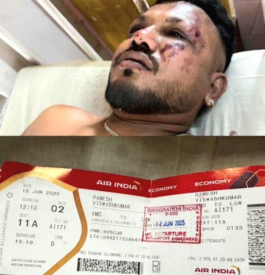 আমেদাবাদে বীভৎস বিমান দুর্ঘটনায় নিহত ২৪২, প্রাণে বাঁচলেন রমেশ বিশ্বকুমার
