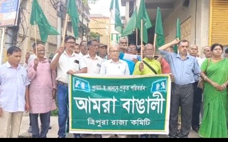 বাঙ্গালীদের ভোটার লিস্ট থেকে নাম বাদ দেওয়ার প্রতিবাদে বিক্ষোভ দেখালো আমরা বাঙালি