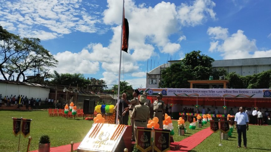 রাজ্যের যথাযোগ্য মর্যাদায় পালিত স্বাধীনতা দিবস