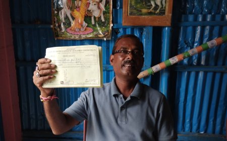 SC কর্পোরেশন থেকে ঋণ নিয়ে প্রতারণার শিকার এক ব্যক্তি