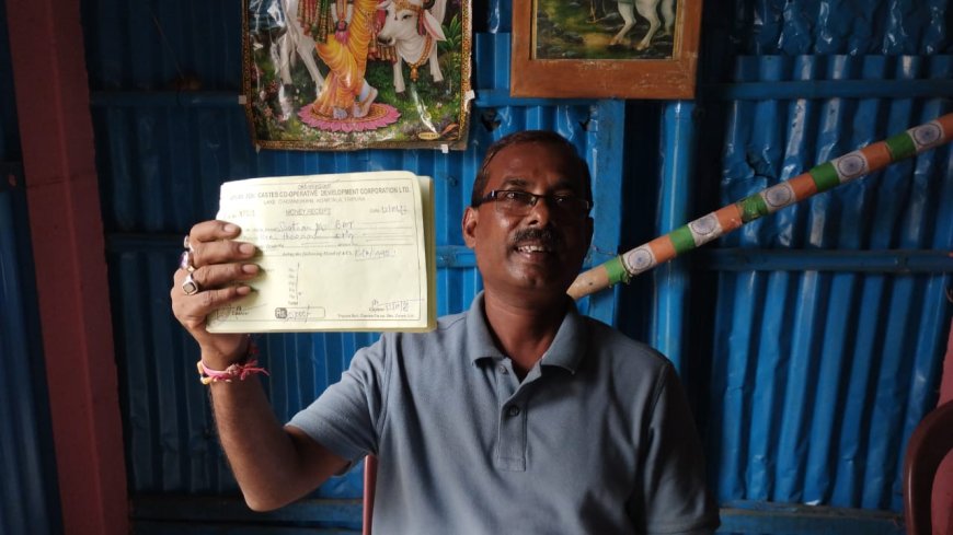 SC কর্পোরেশন থেকে ঋণ নিয়ে প্রতারণার শিকার এক ব্যক্তি