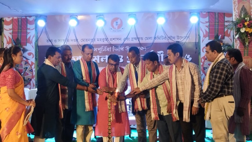 সূচনা হলো ৩ দিনব্যাপী ঐতিহ্যবাহী ব্রহ্মকুন্ডু মেলার