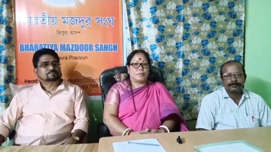 ধর্মনগরের বিএমএস এর অফিসে তালা দিল পুলিশ, ক্ষোভ প্রকাশ করলেন সংগঠনের রাজ্যসভা নেত্রী