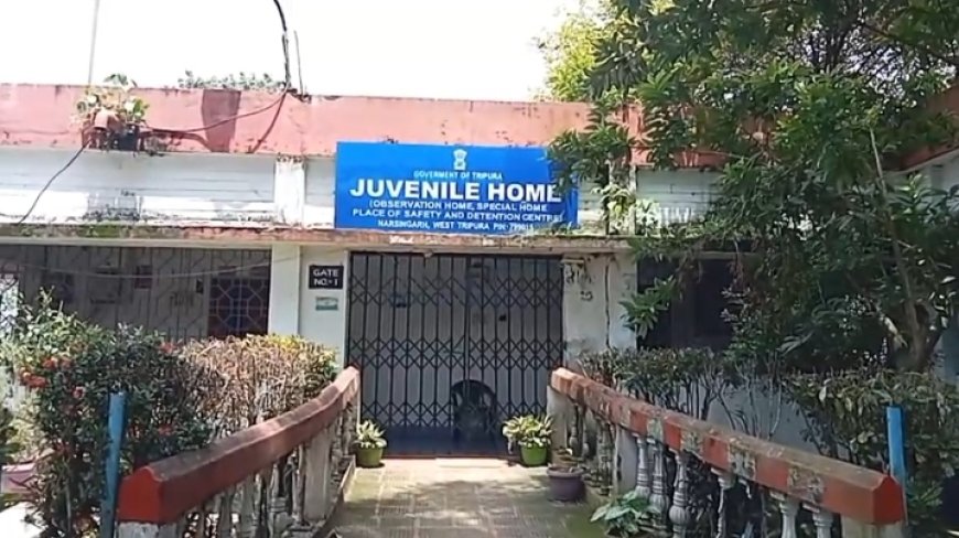 নরসিংগড়ের জুভেনাইল হোম থেকে পালালো তিন অভিযুক্ত
