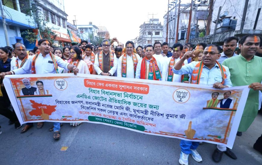 বিহারের জয়ে আগরতলায় বিজয় মিছিলের পা মেলালেন মুখ্যমন্ত্রী