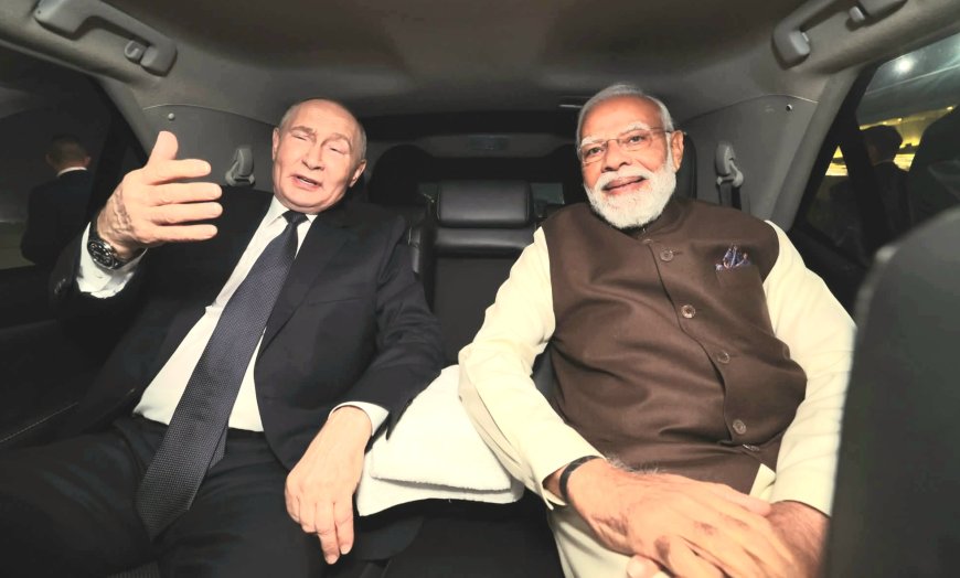 ভারতের প্রধানমন্ত্রীর বাসভবনে নস্যভুজে আয়োজন উপস্থিত পুতিন