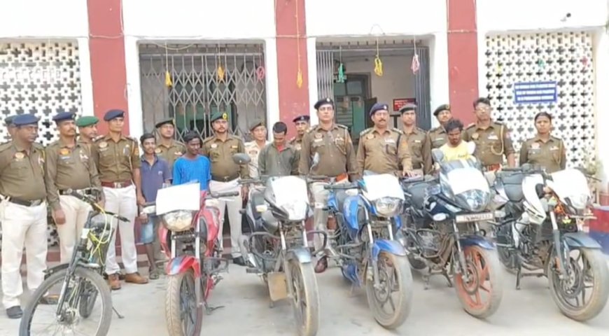চুরি যাওয়া বাইক সমেত ৪ অভিযুক্তকে গ্রেফতার করল পশ্চিম আগরতলা থানা