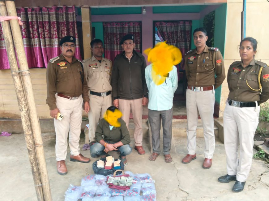 নড়সিংগড়ে হেরোইন, নগদ অর্থ সহ নেশা কারবারি গ্রেফতার