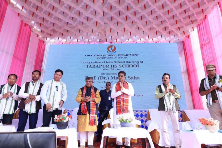 মোহনপুর মহকুমাতে ৪ টি বিদ্যালয়ের নবনির্মিত ভবনের উদ্বোধন করলেন মুখ্যমন্ত্রী