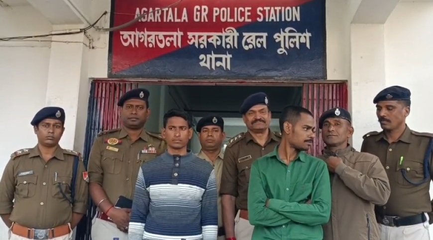 আগরতলা রেল স্টেশনে পিস্তল এবং নেশা সামগ্রী সমেত ২ অভিযুক্ত গ্রেফতার