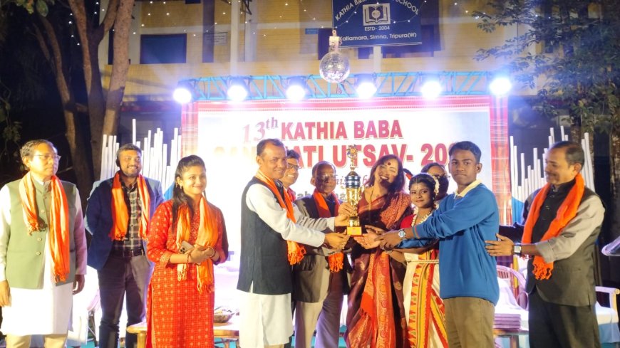 সমাপ্ত হলো কাঠিয়া বাবা চ্যারিটেব সোসাইটি আয়োজিত  সংহতি উৎসব ২০২৬