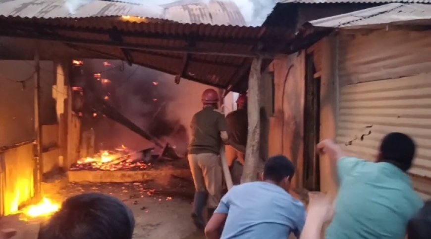 সিমনা বিধানসভা দাইগ্যা বাড়ি বাজারে আগুনে পড়লো ৪ টি দোকান