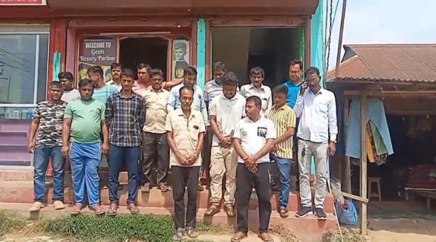 গ্রামীন ব্যাঙ্ক বামুটিয়া শাখায় বিজেপির চাপে ধর্মঘট বাঞ্চাল, জারি থাকলো পরিষেবা