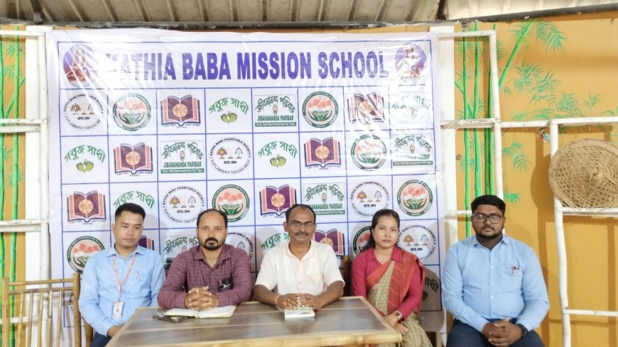 সামাজিক দায়বদ্ধতাকে পাশে নিয়ে কাতলামারার কাঠিয়া বাবা মিশন স্কুলের ২৩-এ পা