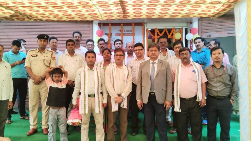 বামুটিয়ায় পথ চলা শুরু পাঞ্জাব ন্যাশনাল ব্যাংকের ATM কাউন্টারের