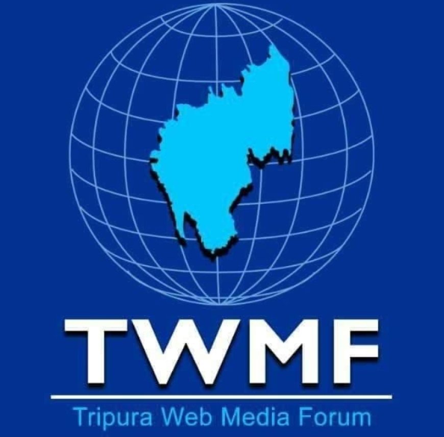 ত্রিপুরা ওয়েব মিডিয়া ফোরামের সাংগঠনিক সভা অনুষ্ঠিত হয় আগরতলা প্রেস ক্লাবে