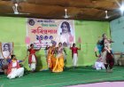 উত্তর মেঘের কবি প্রণাম অনুষ্ঠিত, প্রদান করা হয়েছে রুশতি সম্মাননা