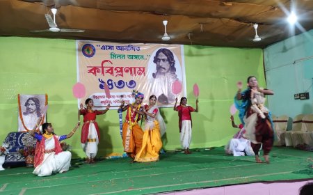 উত্তর মেঘের কবি প্রণাম অনুষ্ঠিত, প্রদান করা হয়েছে রুশতি সম্মাননা