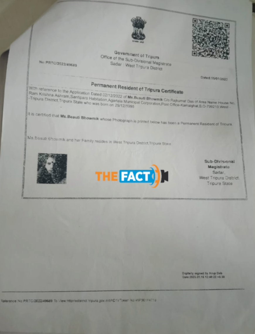 জাল নথি নিয়ে বাংলাদেশীদের ভর্তি করানো হচ্ছে কামালঘাট উচ্চ মাধ্যমিক বিদ্যালয়ে